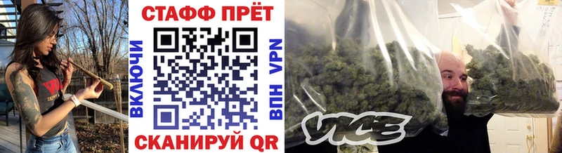 Купить наркотик аптеки Тайга АМФ  Кокаин  ГАШИШ  Бошки Шишки  A-PVP 