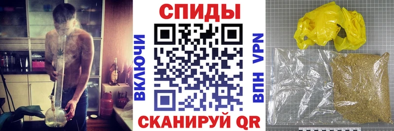 БУТИРАТ вода  kraken маркетплейс  Тайга 