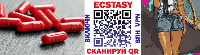 как найти закладки  Тайга  Ecstasy TESLA 