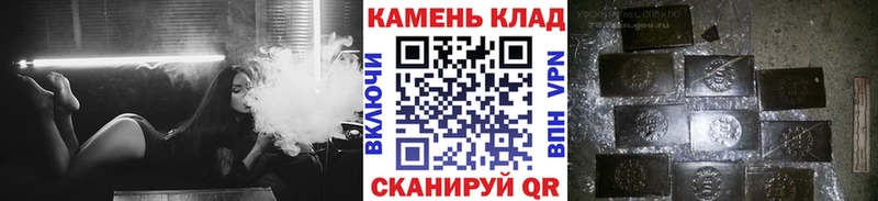 сайты даркнета формула  Тайга  Гашиш hashish 