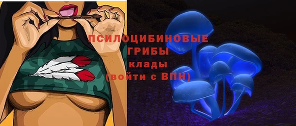 мефедрон VHQ Аркадак