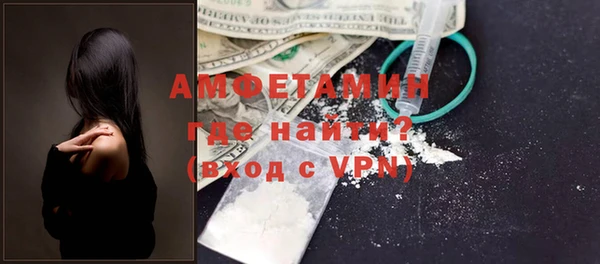 COCAINE Баксан