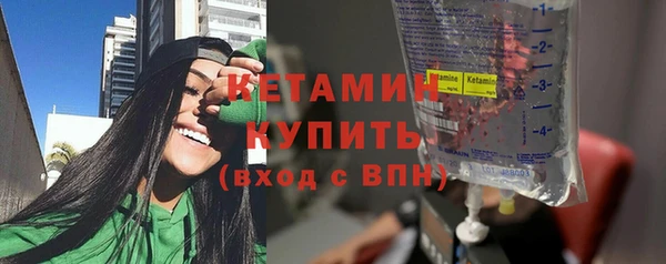 крисы Балабаново