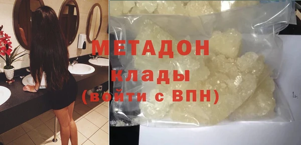 mix Балахна
