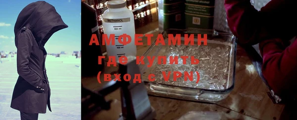 COCAINE Баксан