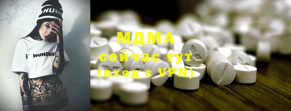 mix Балахна