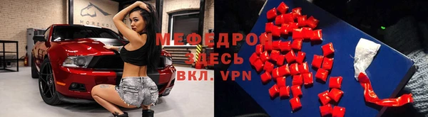mix Балахна