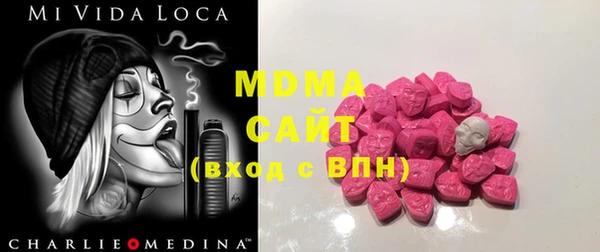 крисы Балабаново