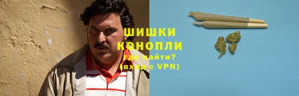 COCAINE Баксан