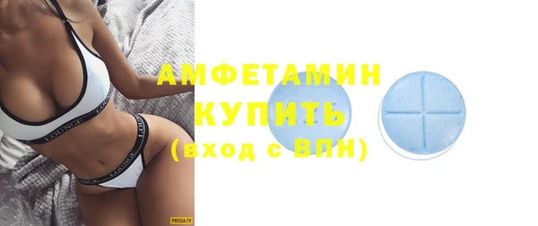 mix Балахна