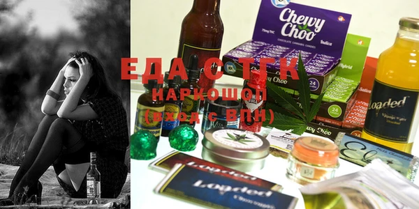 mix Балахна