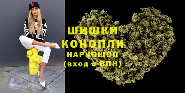 COCAINE Баксан