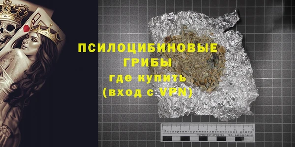 COCAINE Баксан