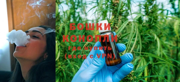 кокаин перу Армянск