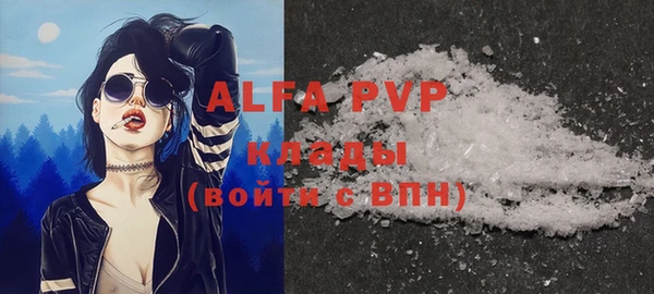 mix Балахна
