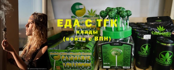 крисы Балабаново