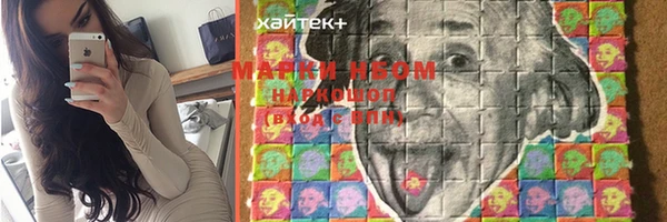 COCAINE Баксан