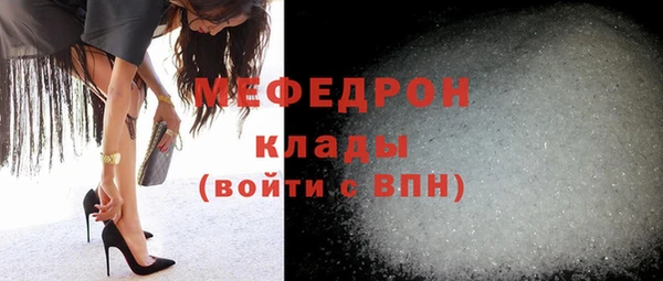 крисы Балабаново