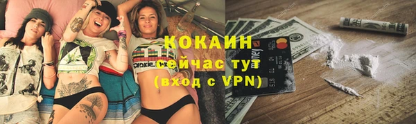 крисы Балабаново