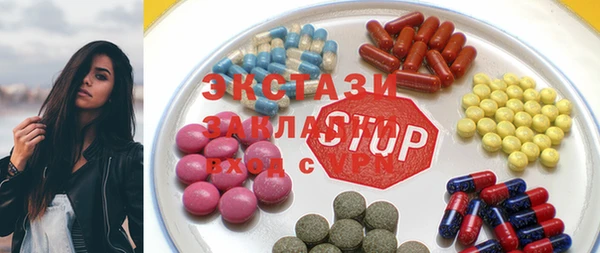 крисы Балабаново