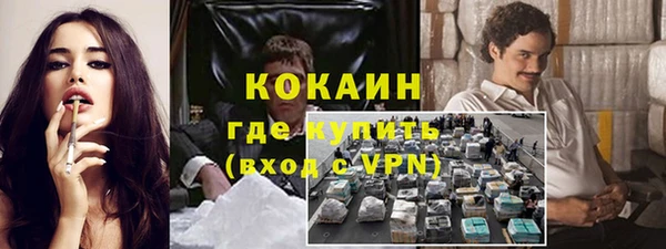 крисы Балабаново