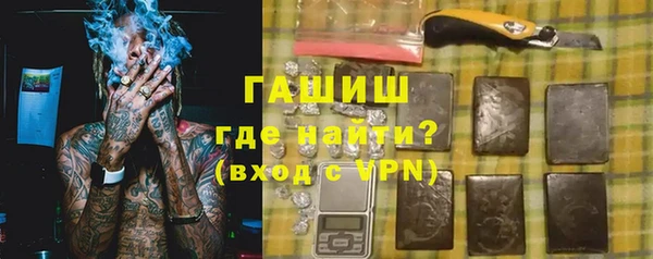 крисы Балабаново