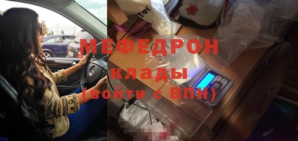 COCAINE Баксан