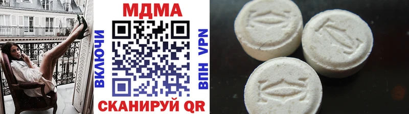 кракен как зайти  Тайга  MDMA кристаллы 