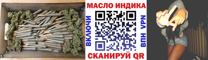 ТГК концентрат  Тайга 